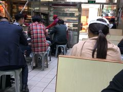 -义顺牛奶公司(新马路老店)