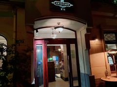 -夏朵餐厅(丁香店)