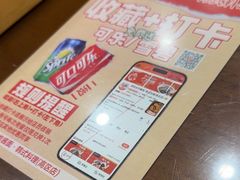 -贵宾庄炸酱面·韩式料理(高区店)