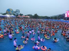 -济南国际园博园