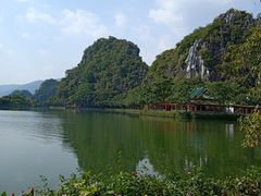-星湖旅游景区七星岩