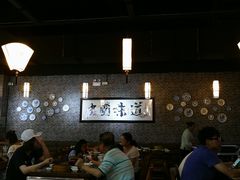 大堂-赤酱红油(家乐福店)