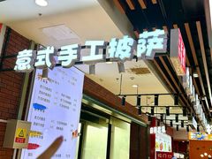 -吉林大学前卫校区南区-日新楼