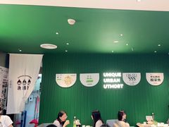 -渔语鱼酸菜鱼新川菜(万象城店)