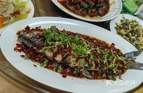 Huishan Spicy Fish