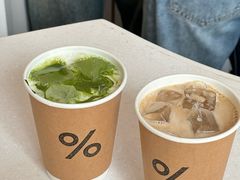 温哥华拿铁-% Arabica阿拉比卡咖啡(深圳湾万象城店)