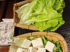 -菌自由丨野生菌火锅特色庭院餐厅(丽江古城店)