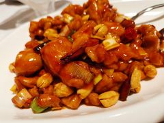 精品宫保鸡-峨嵋酒家总店(车公庄店)