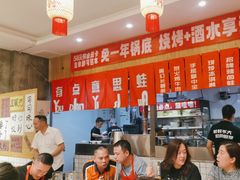 -佬缸炮江湖川菜(玉林店)
