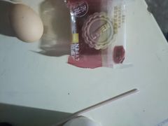 -来伊份LYFEN(中央路店)