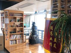 -帝京日语(春熙路旗舰校区)