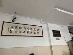 -韩海丽特色美食(秀州路店)