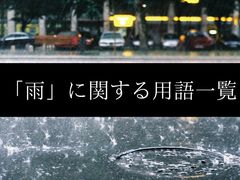 -学习谷日语培训日本留学·多语种外语教学(西单宣武分部)