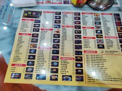 -捷信牛奶甜品世家(柳巷店)