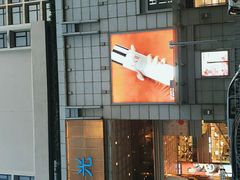 -崇光百货(尖沙咀店)