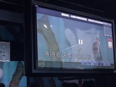 -魅KTV·AI辅唱(人民广场旗舰店)