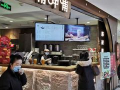 门面-呷哺呷哺 黄金牧场 (新中关购物中心店)