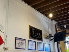 -德成饭店