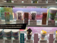 -天河城购物中心