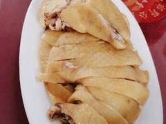 白切鸡-长兴岛郊野公园农场食堂