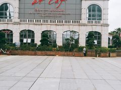-at cafe 意大利餐厅(集美店)
