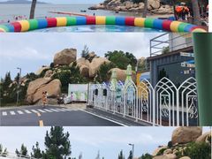 -那琴半岛地质海洋公园