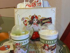 -海底捞火锅(珠影星光城夜宵主题店)