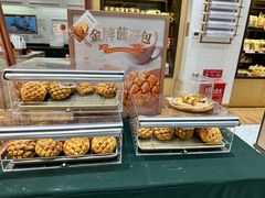-多乐之日(颐堤港店)