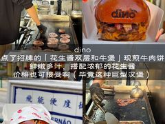 -官也街