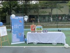 -美路缘艺术空间