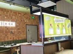 -狐狸爱上椰子鸡(滨江星光大道店)