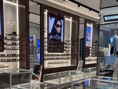 -宝岛眼镜(长沙侯家塘店)