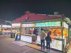 -大学城夜市大排档(凤栖路店)
