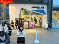 -魏客咖啡(中铁中心店)