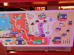 -蓝鲸湾汤泉(包河店)