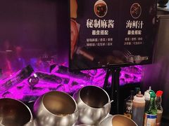 -川骄海鲜自助(河东店)