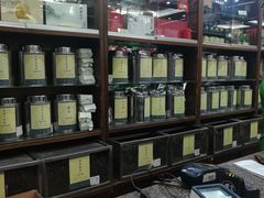 -张一元(总店)