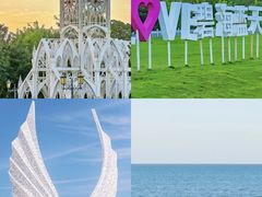 -日照灯塔风景区