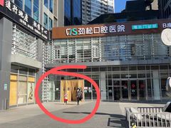 -bobo高端证件照工作室(三元桥店)