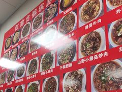 -江南古镇味道·私房菜