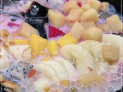 -串妹花式冰粉(乐山总店)