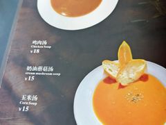 -土耳其卡巴布清真餐厅(西安店)