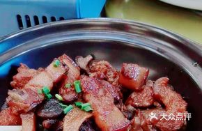 Steamed Bun with Braised Pork