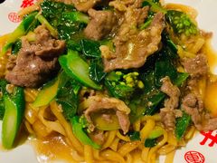 -幸运牛汕头小黄牛牛肉火锅(梅林店)