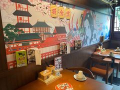 -合风谷(南下塘店)