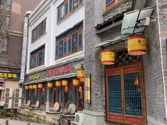 -码头故事火锅(大丰店)
