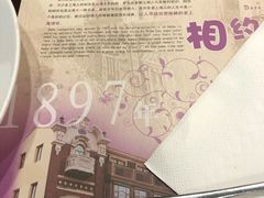 -德大西餐社(云南南路店)