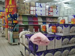 -沃尔玛购物广场(仓山万达店)