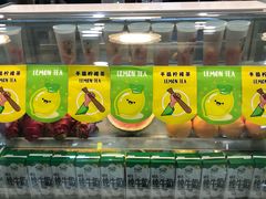 -茶话弄(李家村万达店)