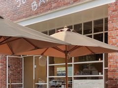 -佐敦面包铺·JORDAN BAKERY